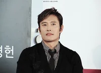 Lee Byung-Hun