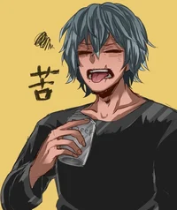 Tomura Shigaraki