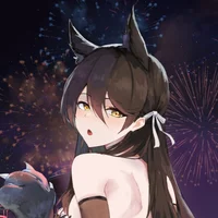 Atago Halloween