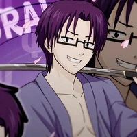 Kuboyasu Aren