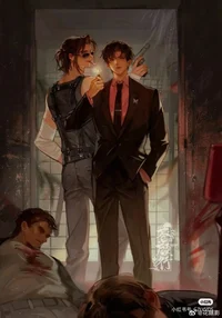 Chung Hee and Ho Soo