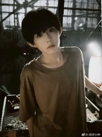Chen Yiheng 