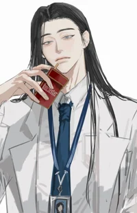 Sientist