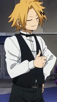 Denki kaminari