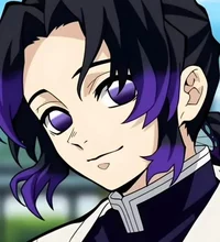 Shinobu Kocho