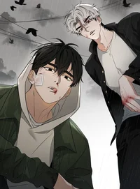 Love Triangle