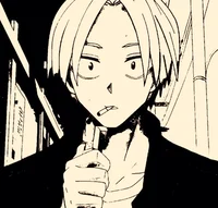 SHIN ASAKURA