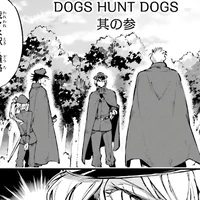 Hunting Dogs
