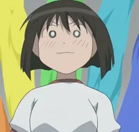 Kaorin