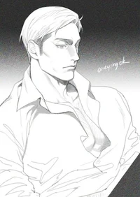 Erwin Smith 
