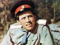 Василий Серёжкин