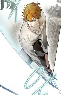 Jeremy Neuschwnstein