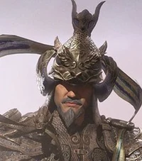 General Zhi