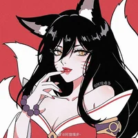 Ahri