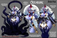 Osumihime