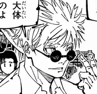 Satoru Gojo 