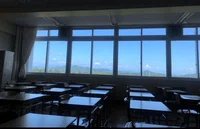 School 