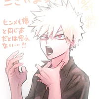 Bakugo 