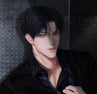 Ronan