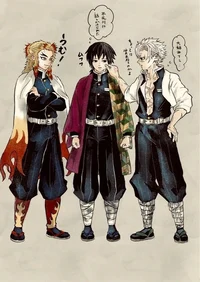 Hashiras