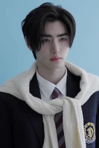 Sunghoon