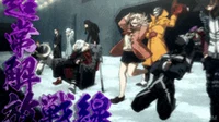 LOV Pirates Au