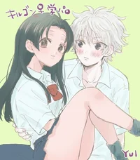 KilluGon