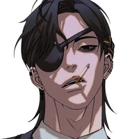 Xander