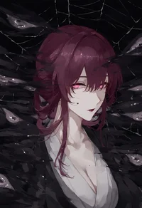 Kuudere kafka