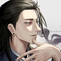 Suguru Geto