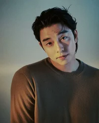 Gong Yoo