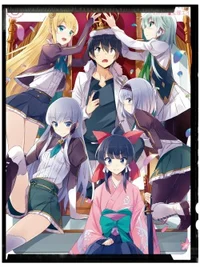 God harem