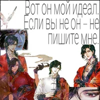 Hua Cheng