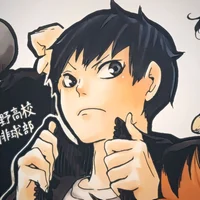 1 Tobio Kageyama