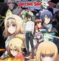 Trap in a dating sim