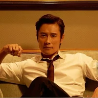 Lee Byung Hun 