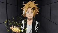Denki Kaminari