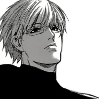 Arima Kishou