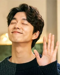Gong yoo