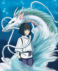 Haku