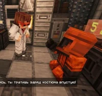 Ло Галлюцинация JDH