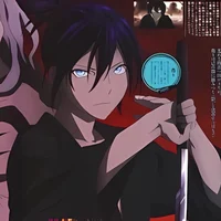 Yato