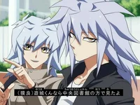 Bakura N Yami Bakura