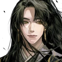 Mu Yan