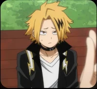 Denki