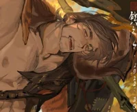 Elliot