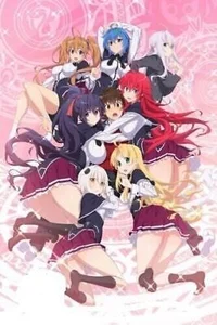 high school dxd s2
