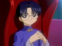 Eriol Hiiragizawa 
