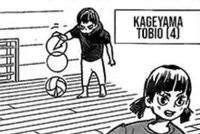 HQ - Tobio Kageyama