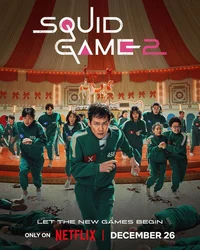 Squid game